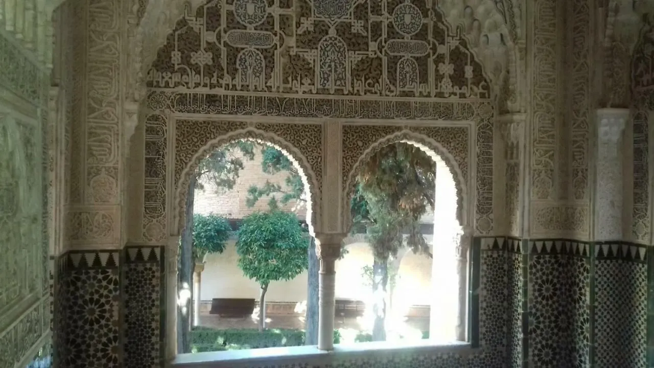 Casa Montilla Granada